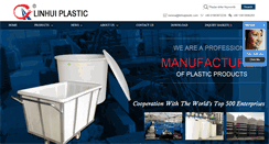 Desktop Screenshot of linhuiplastic.com